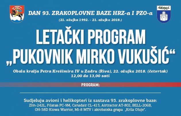 Letački program "Pukovnik Mirko Vukušić"